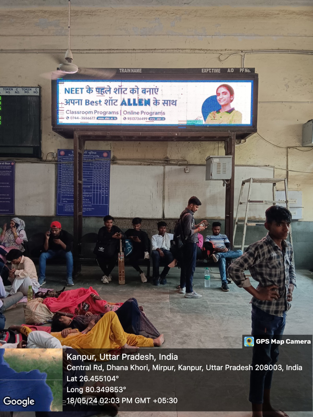 Kanpur Railway Branding